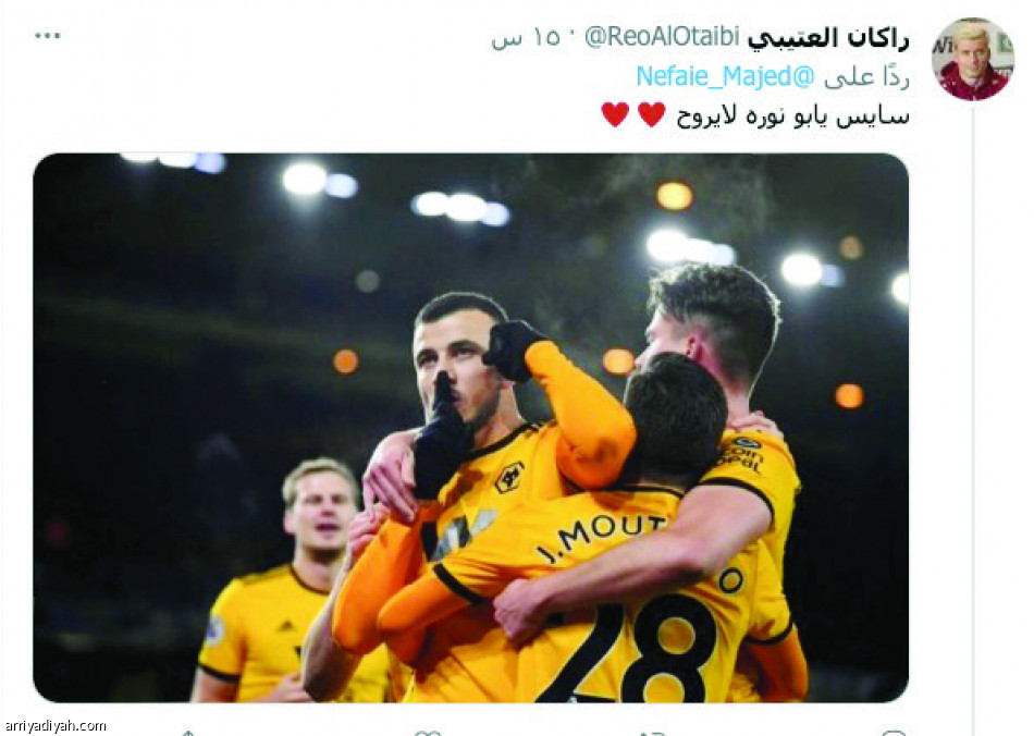 منشن النفيعي..
سايس لا يروح