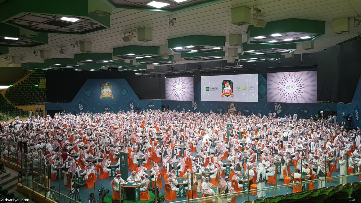 البلوت تعود بقوة