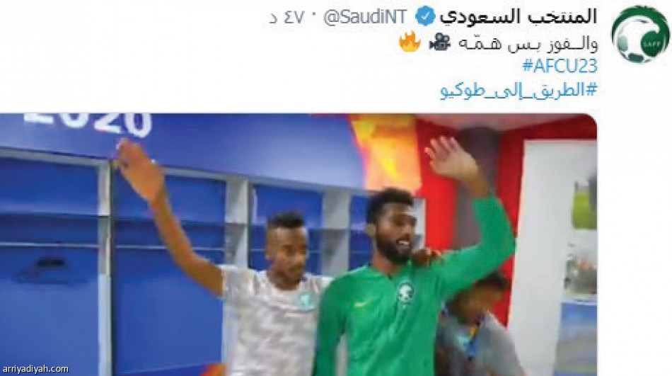 حساب الأخضر.. كواليس الفرحة