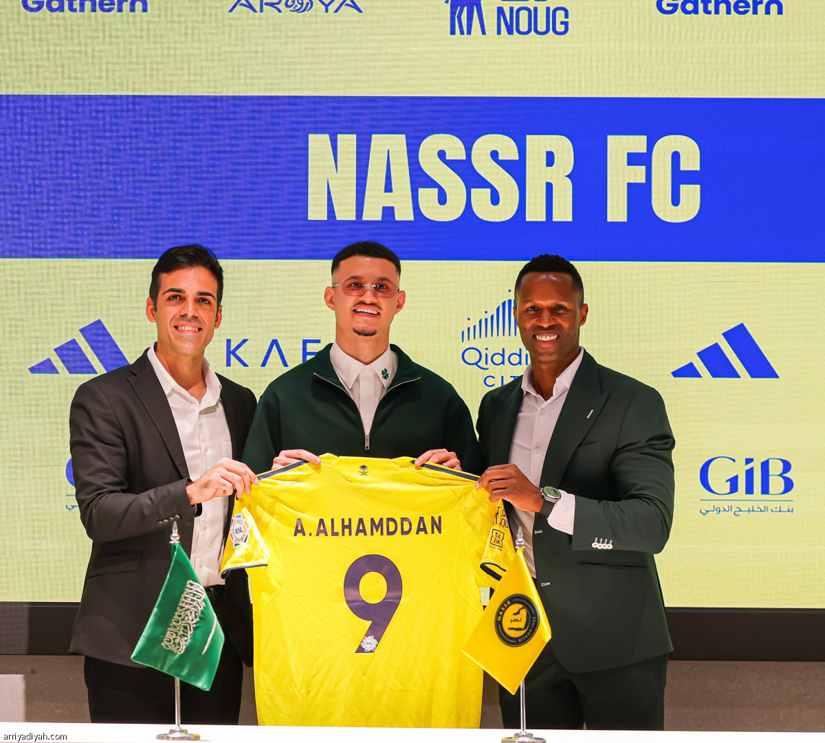 أول يوم في النصر