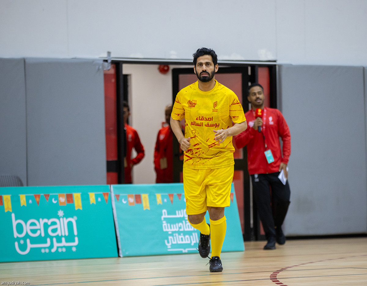 تجمع «أصدقاء السالم»