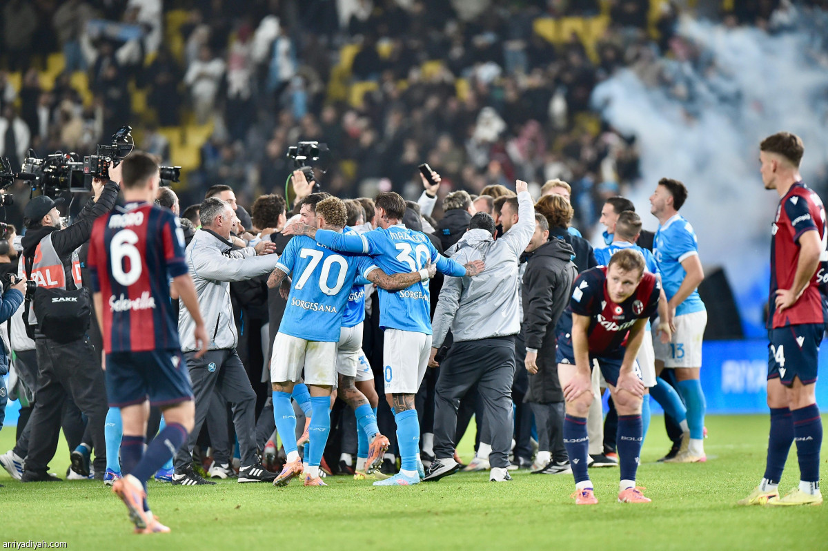 نابولي.. سوبر إيطاليا