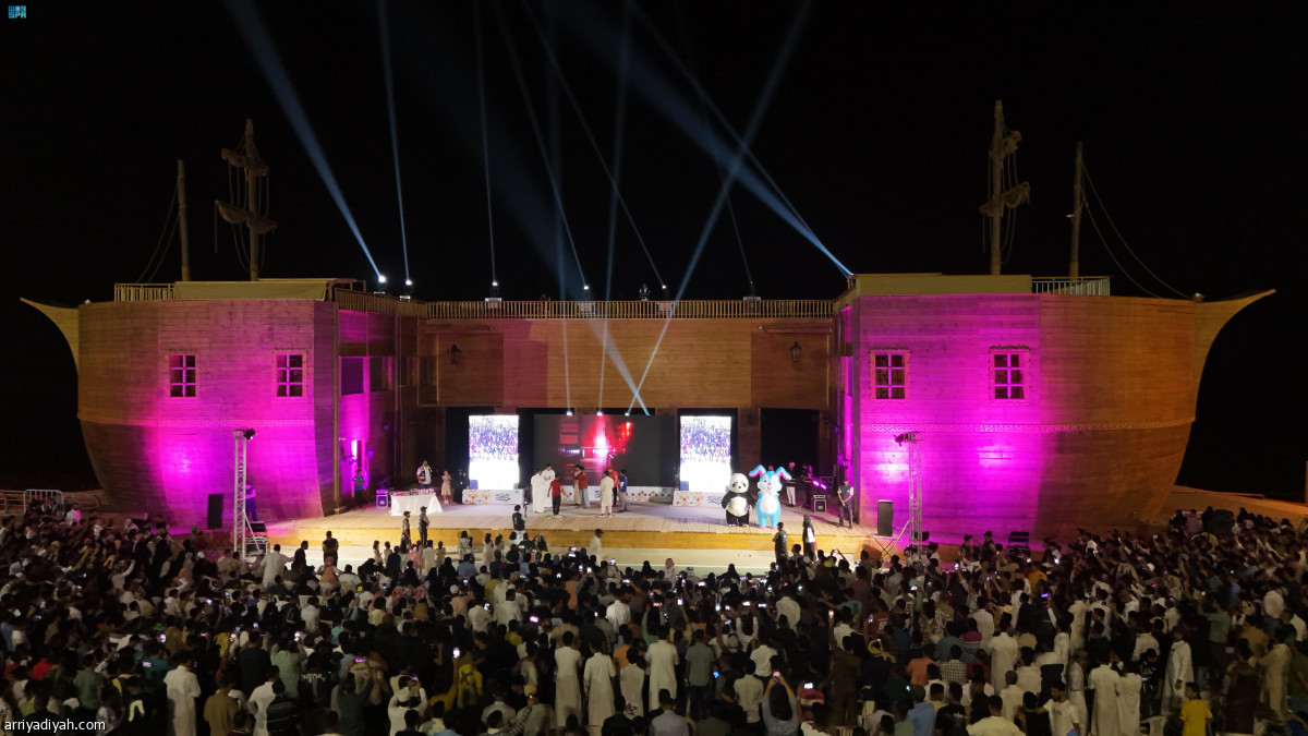 احتفالات المناطق