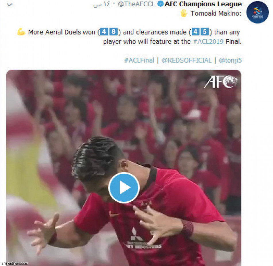 الآسيـوي
يستغل قمة الهلال وأوراوا