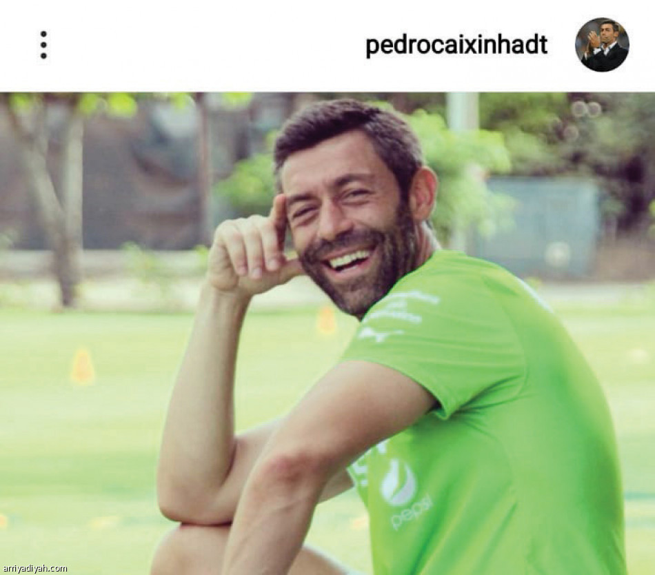 حسابات كايشينيا..
ذكريات وإنجازات