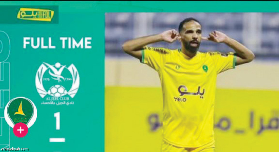 تيك توك 
تجذب 16 ناديا في «يلو»