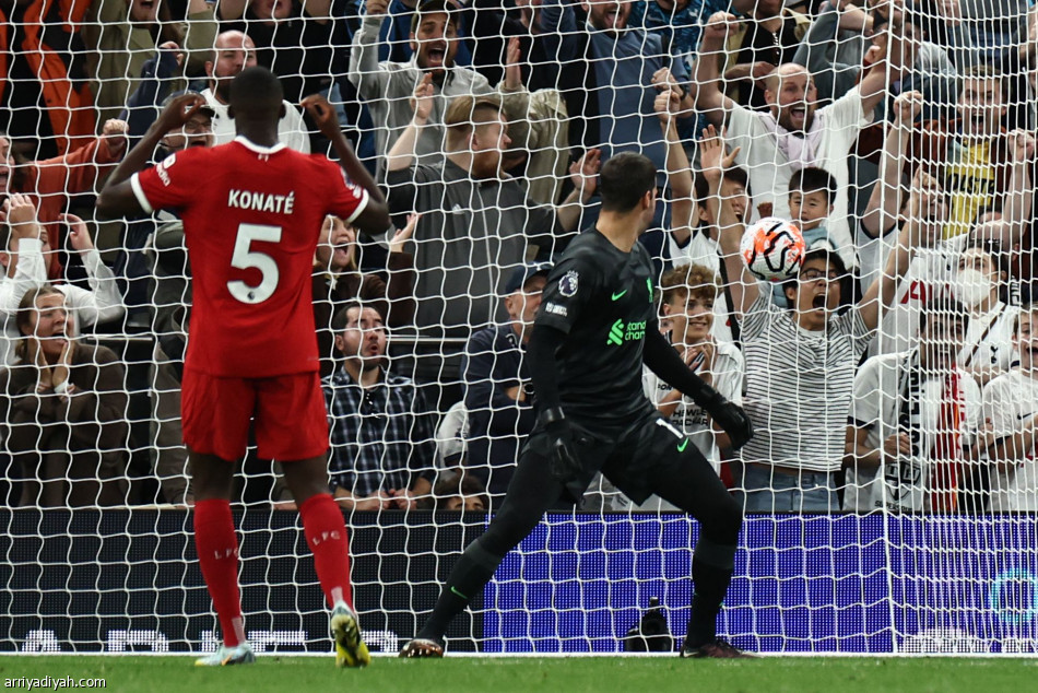 توتنهام  يذيق ليفربول طعم الخسارة