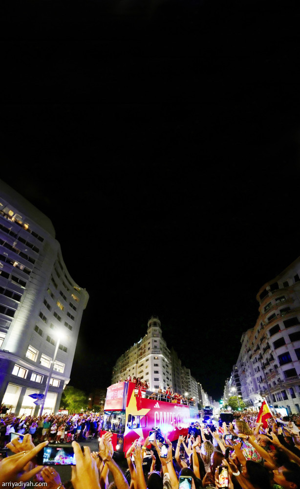 عاصفة القبلة تهدد روبياليس