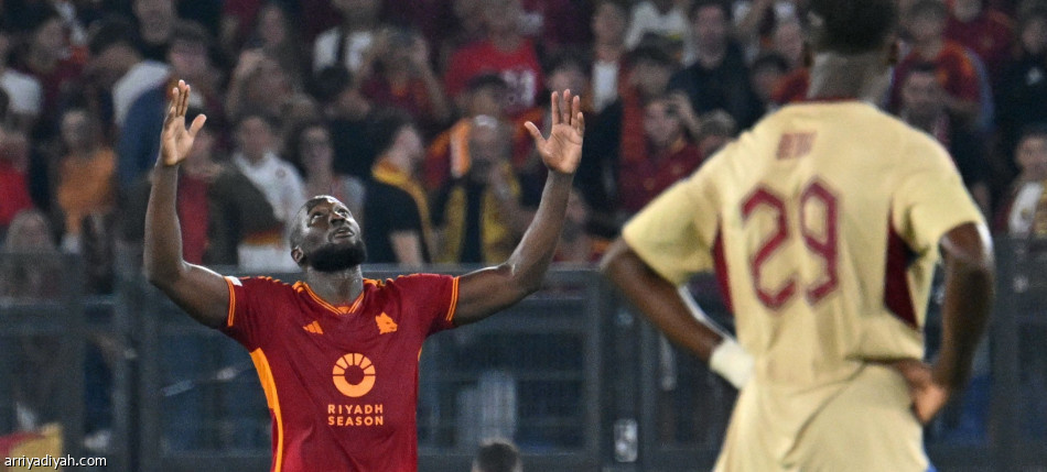 روما يقسو على سيرفيت برباعية