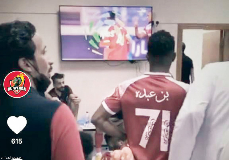 تيك توك 
تجذب 16 ناديا في «يلو»