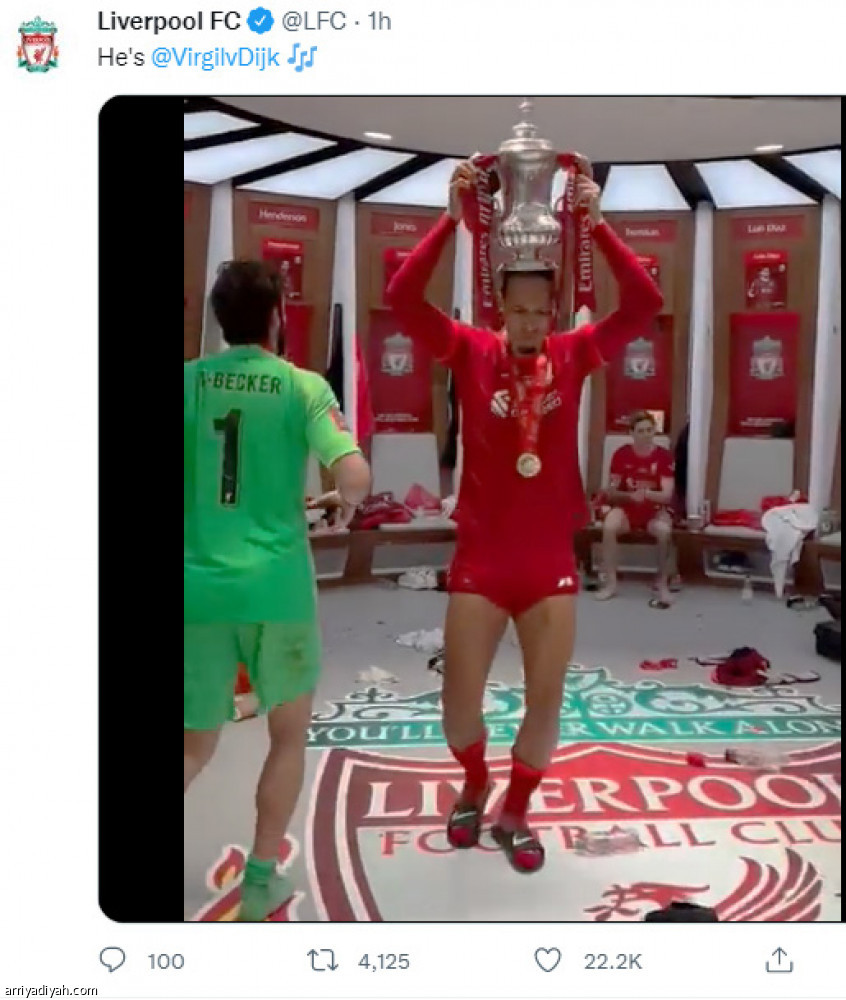 ليفربول يحتفل..
وتشيلسي يواسي ويفخر