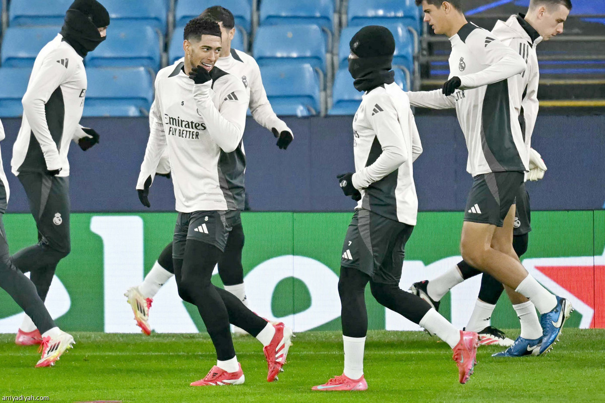 الريال يستعد