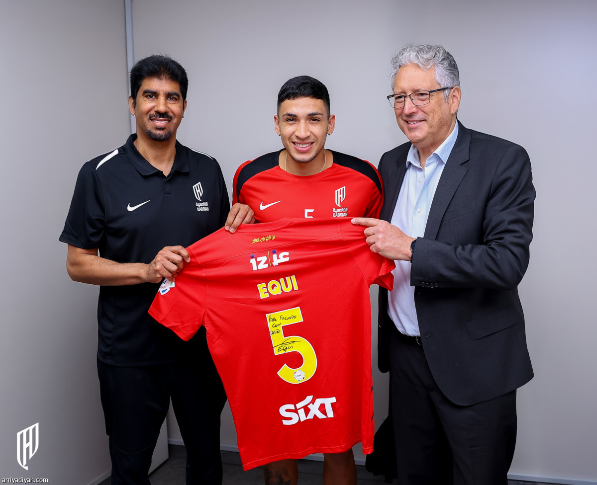 سفير الأرجنتين في القادسية