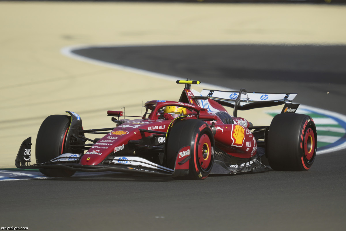 هاميلتون جاهز