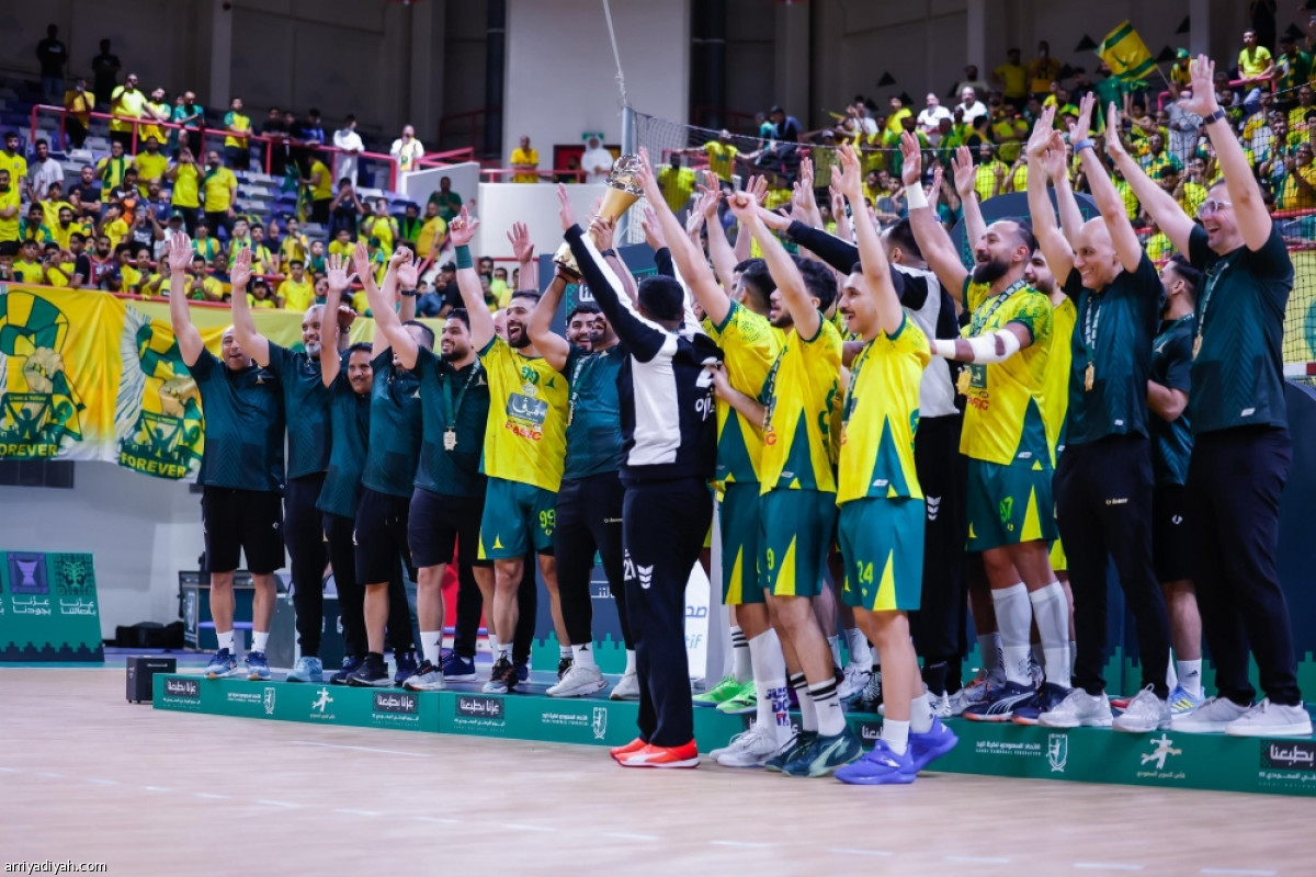 الخليج سوبر