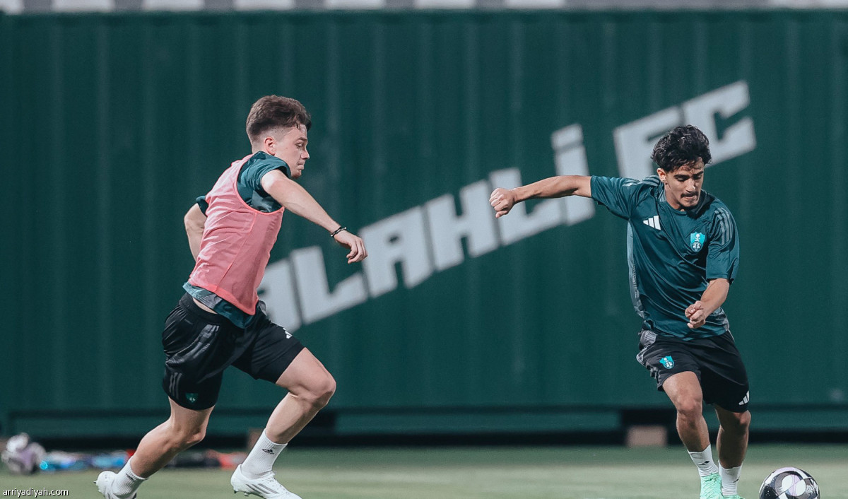 تحسين لياقة الأهلي