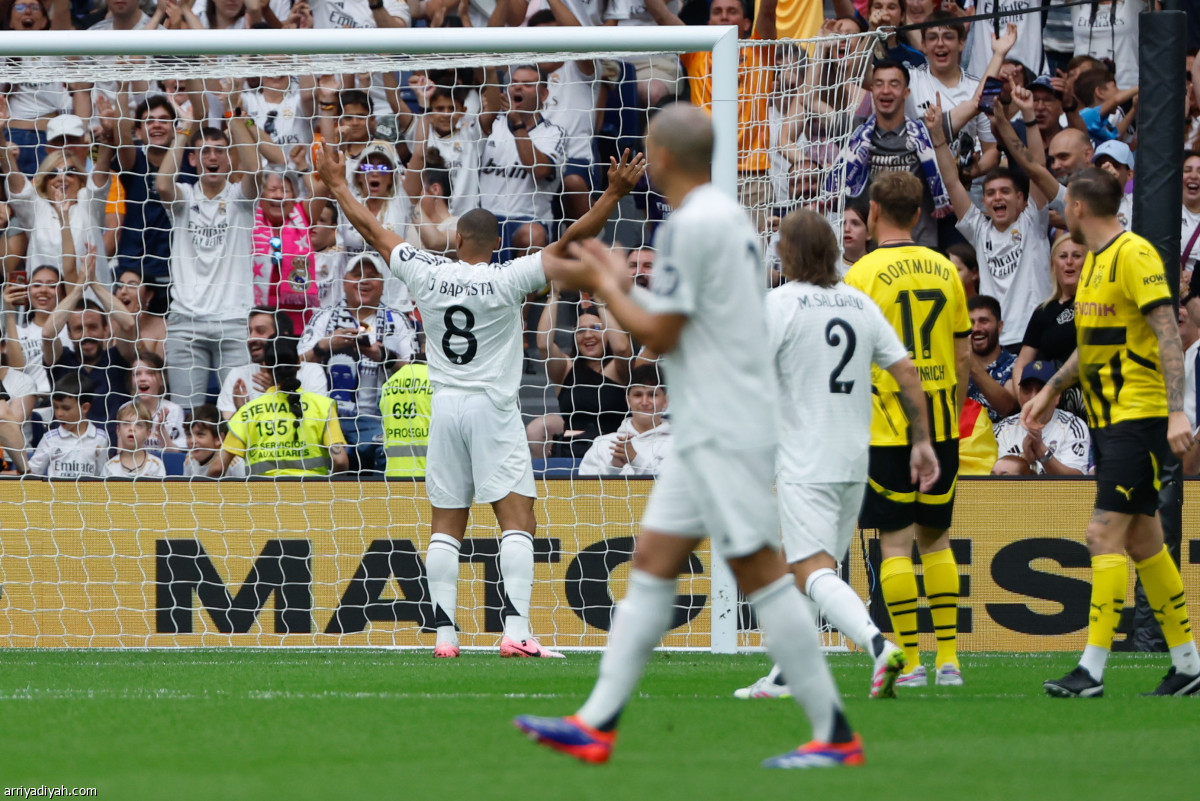 مباراة خيرية