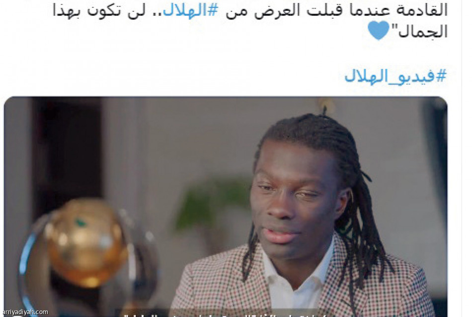 جوميز.. 
وداع استثنائي عبر تويتر