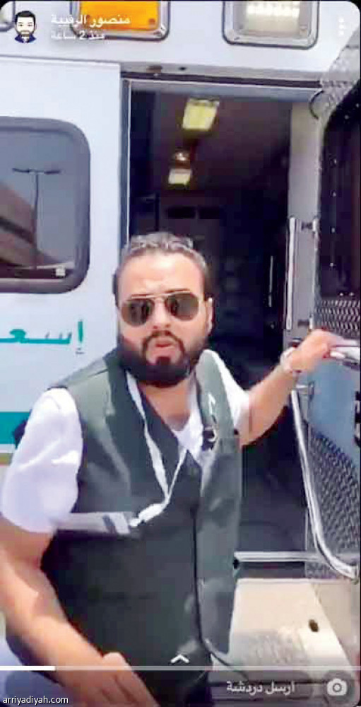 الرقيبة:
6 ملايين مشاهدة.. حصدت الأول