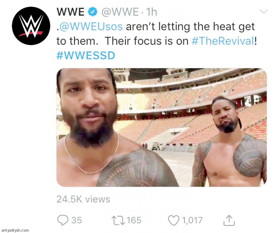 حلبة جدة..
ترند عالمي