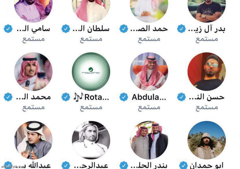 مساحة آل الشيخ..
رقم قياسي في تويتر