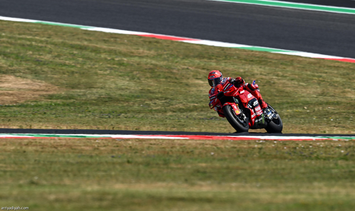 الظهور الأول