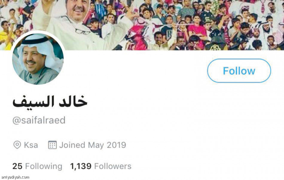 حسابات المرشحين..
ابن نافل في الصدارة