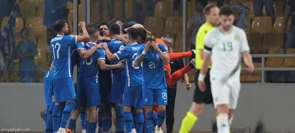 فرنسا تعبر جبل طارق .. واليونان تتخطى أيرلندا