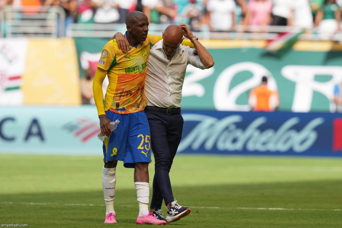 صن داونز يودع