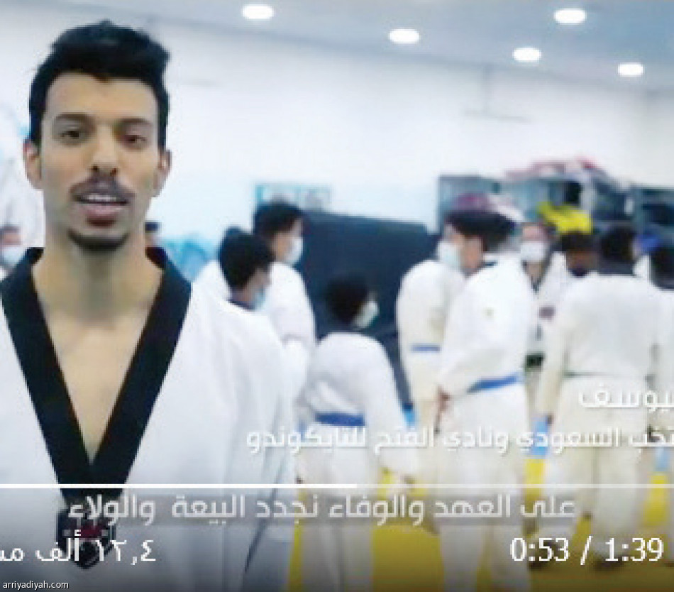 فيديو الفتح..
300 ألف تفاعل