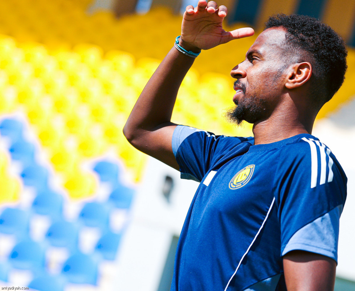النصر.. حصة صباحية