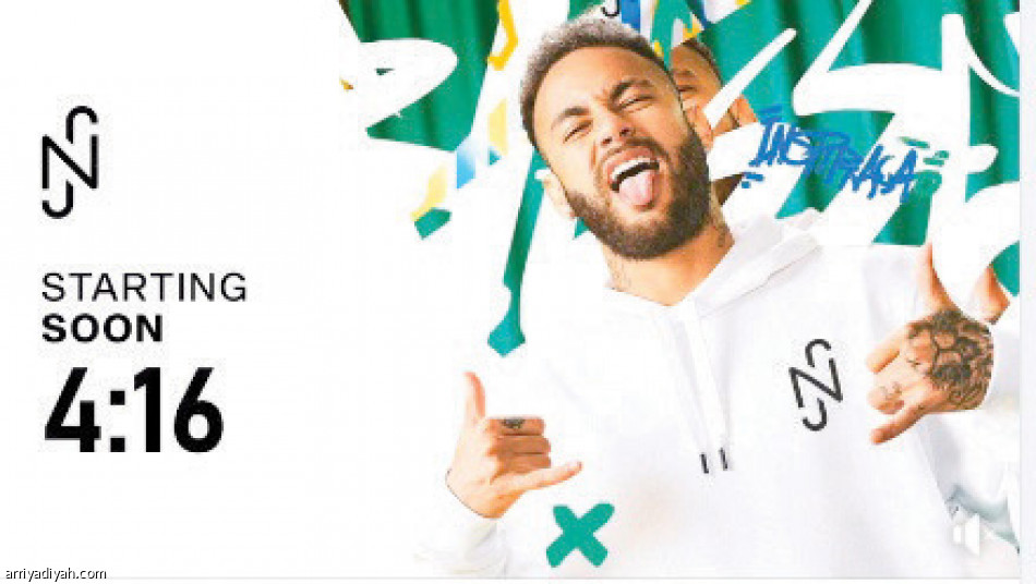 فيسبوك..
يخطف نيمار من تويتش