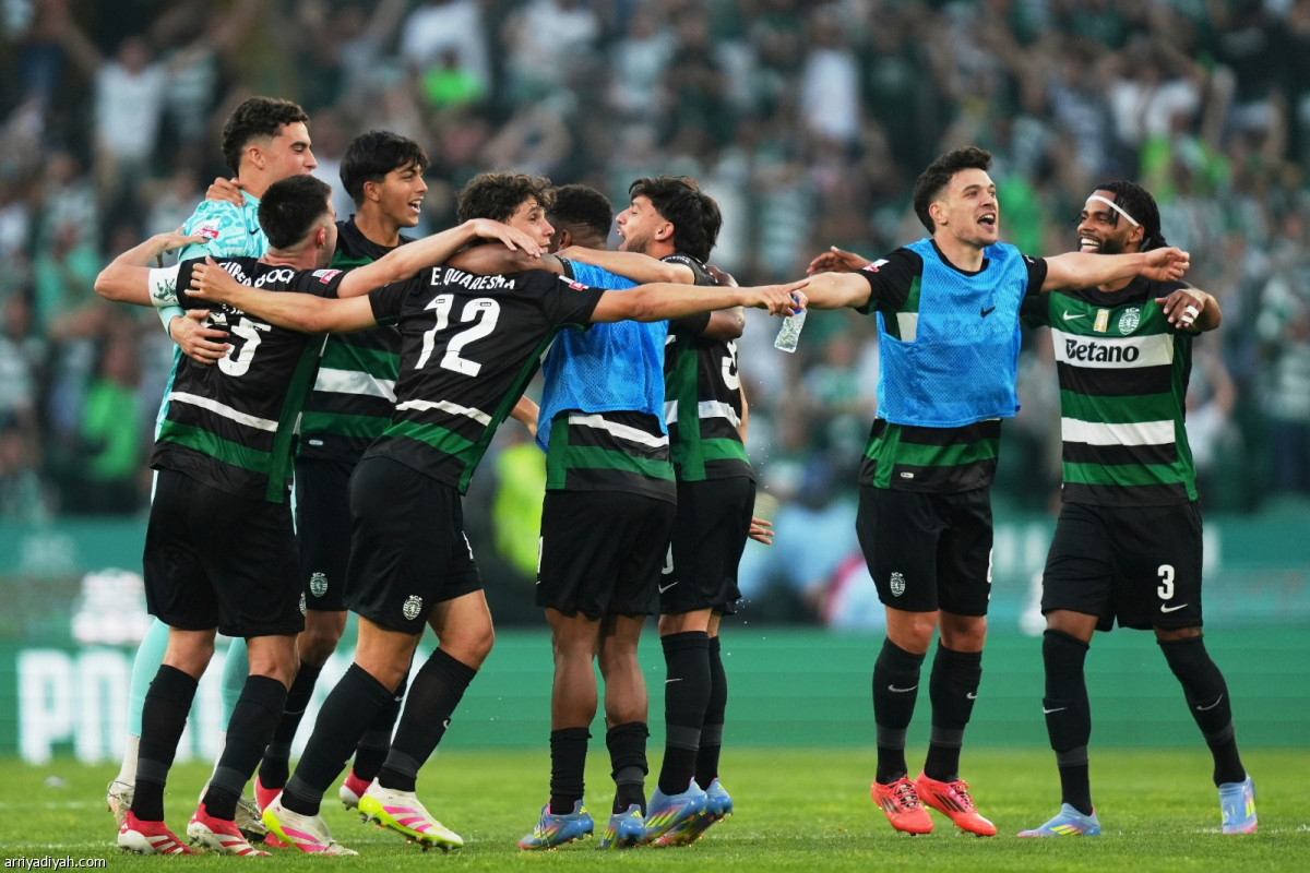 سبورتينج.. لقب جديد