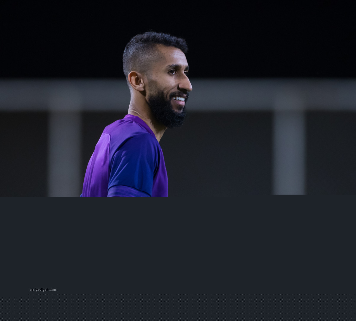 ليلة النهائي