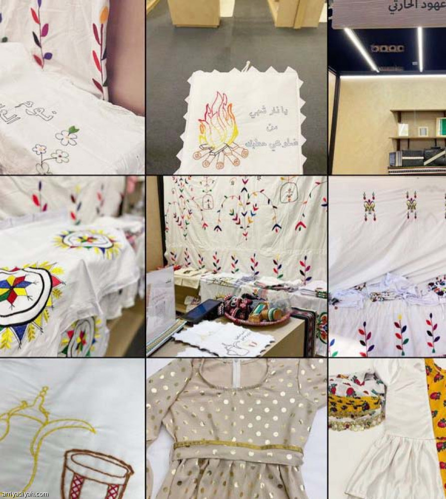 عهود..
البدايات في سوق عكاظ