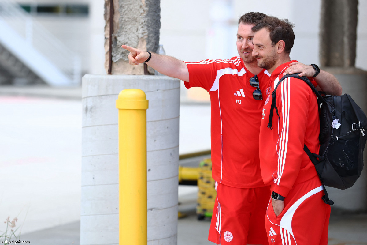 البافاري يصل