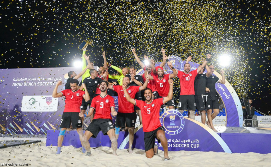 مصر تحصد ذهب «شاطئية العرب»