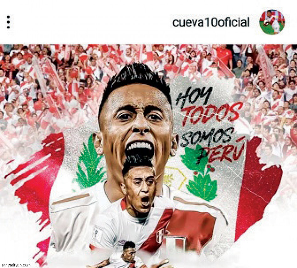 كويفا..
منصتان و500 ألف متابع