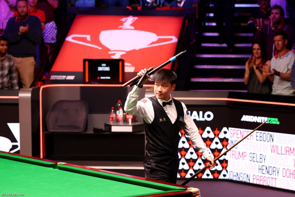 تحدي السنوكر