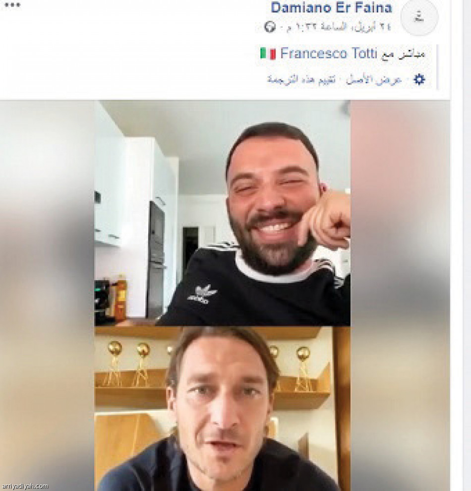 ذكريات النجوم..
تسيطر على إنستجرام وفيسبوك