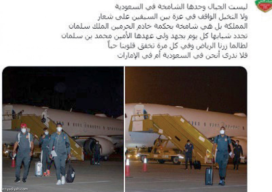 منصات الأندية الآسيوية
تحتفي باستقبال الورد