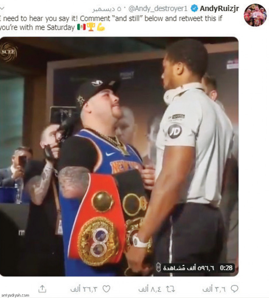 التلاسن ..
4.7 مليون تفاعل