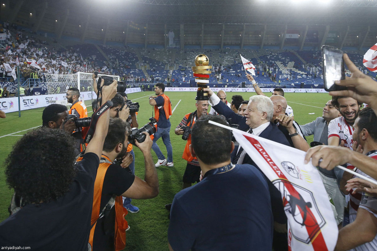 الزمالك سوبر في الرياض