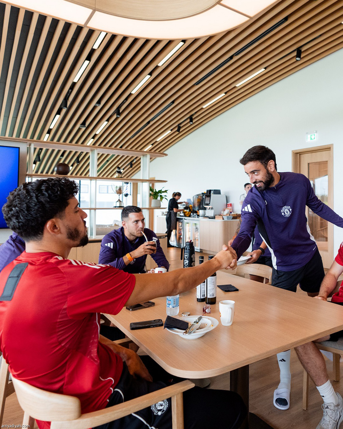 «كارينجتون» يغيّر الهوية