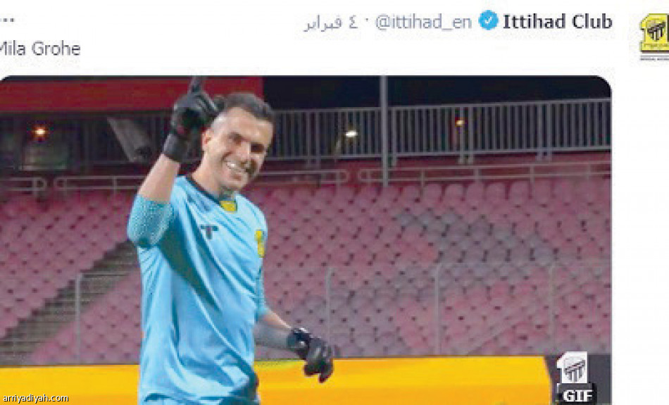 الأندية بالإنجليزي
حسابات غائبة.. ونشاط ضعيف