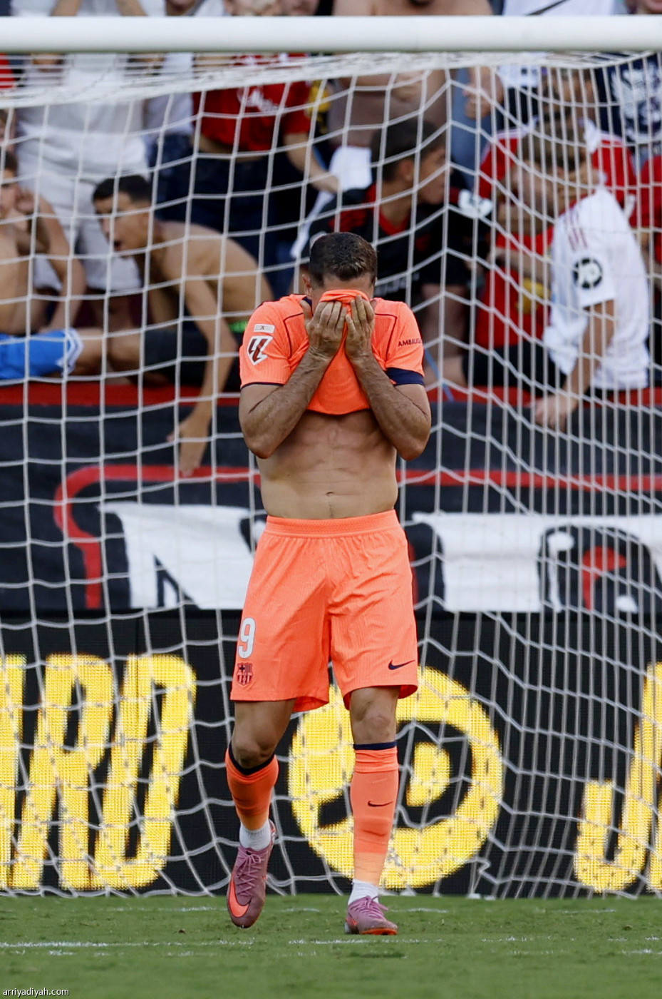 حسرة السقوط