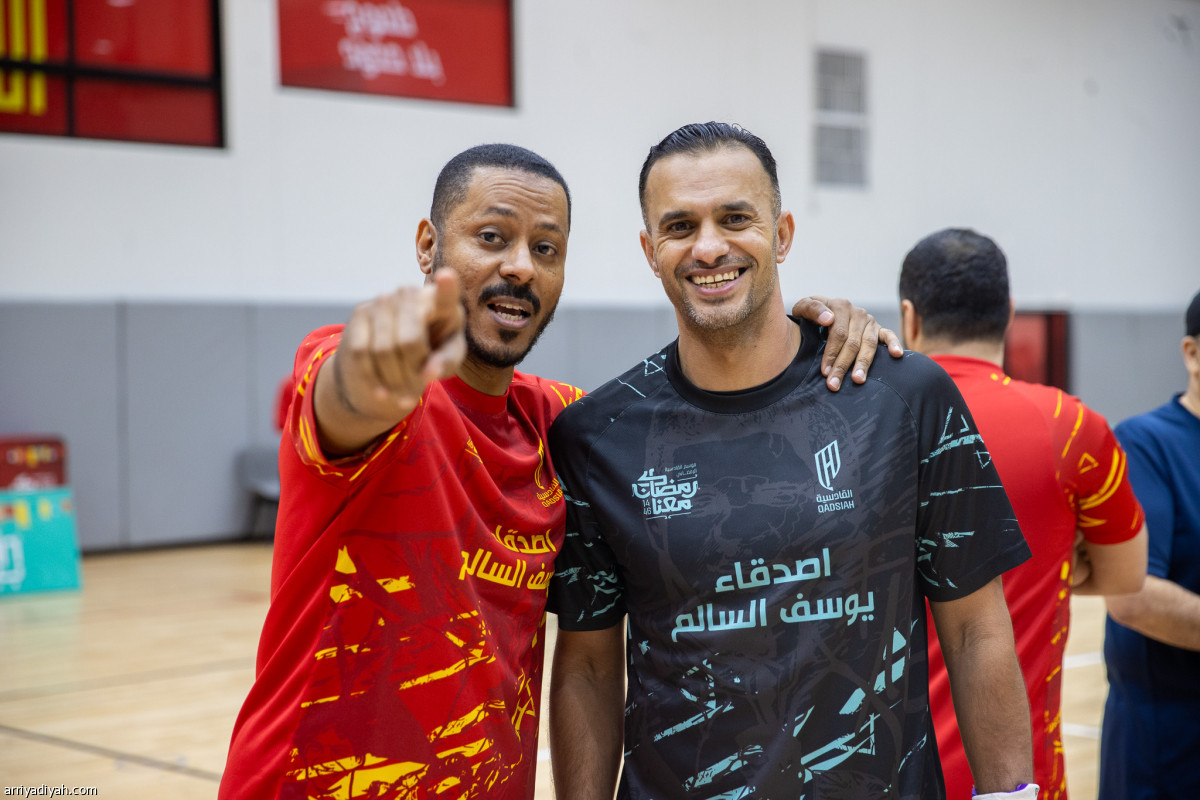 تجمع «أصدقاء السالم»