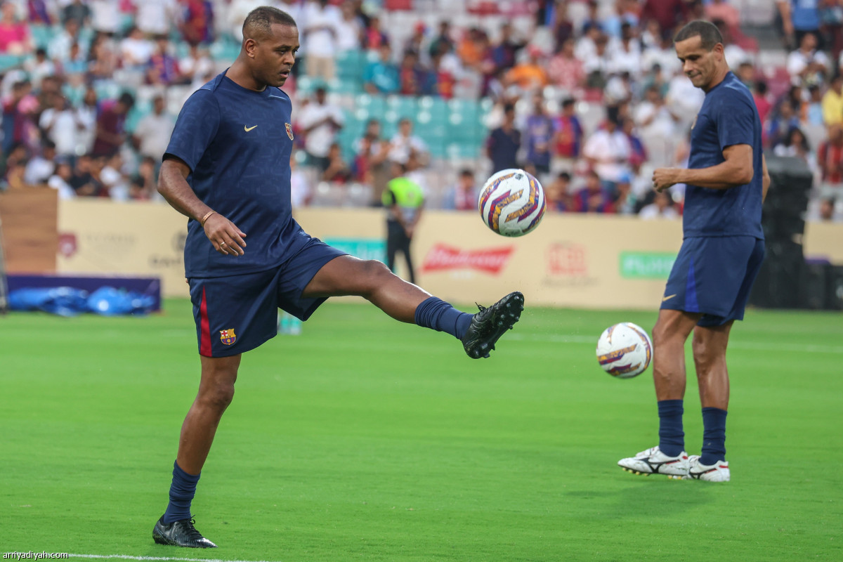 لقاء الأساطير