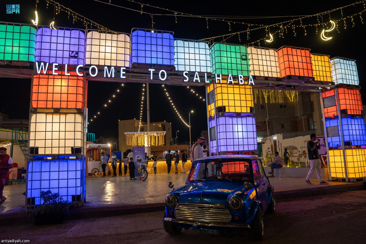 أنشطة رمضانية