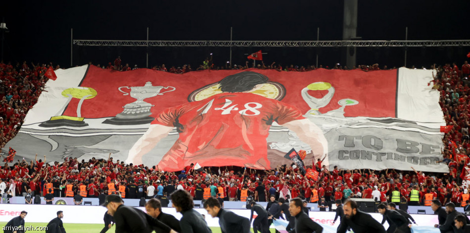 اتحاد العاصمة
سوبر إفريقيا